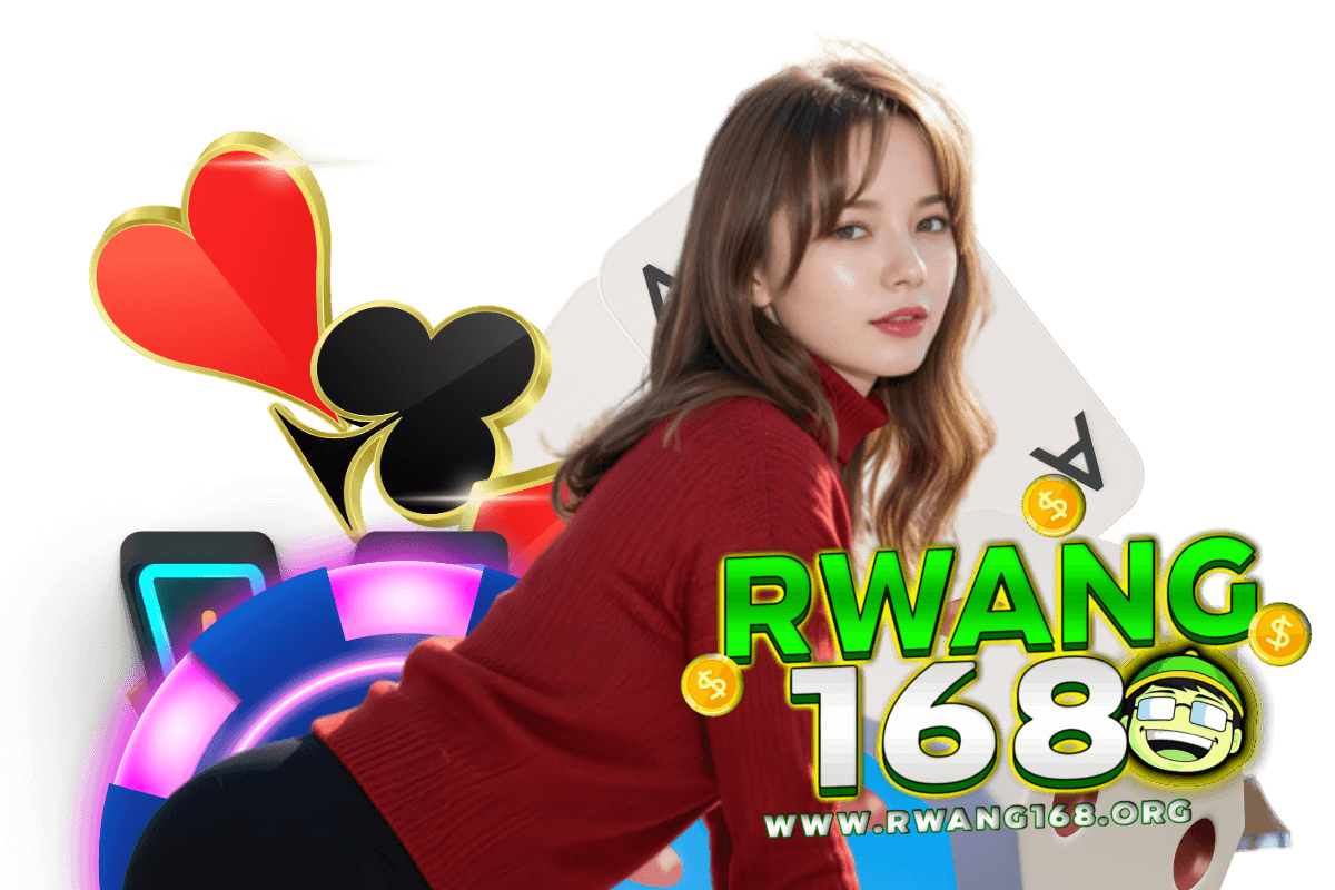 rwang168 สล็อต